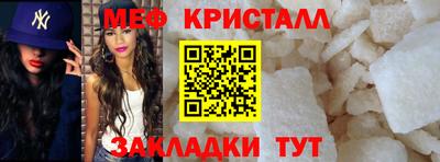 кокаин премиум Обь