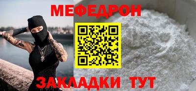 кокаин премиум Обь