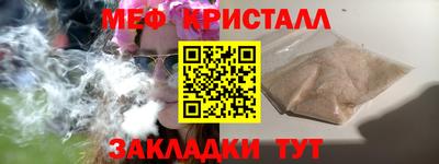 кокаин премиум Обь