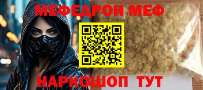 кокаин премиум Обь