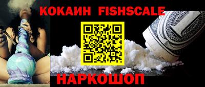 марки nbome Нягань