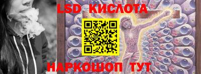 кокаин премиум Обь