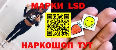 MDMA Обнинск