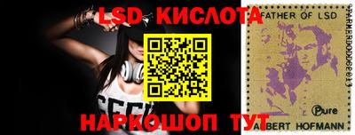 MDMA Обнинск
