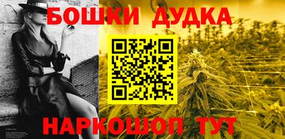кокаин премиум Обь
