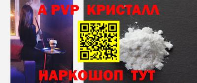 марки nbome Нягань