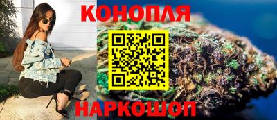 марки nbome Нягань