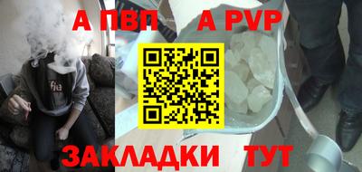 кокаин премиум Обь