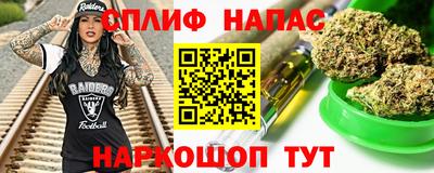 марки nbome Нягань
