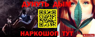 MDMA Обнинск