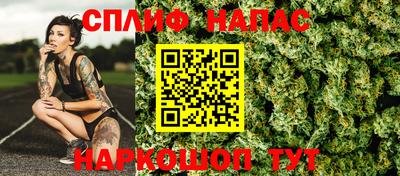 кокаин премиум Обь
