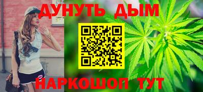 кокаин премиум Обь