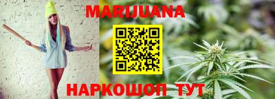 марки nbome Нягань