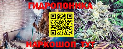 кокаин премиум Обь