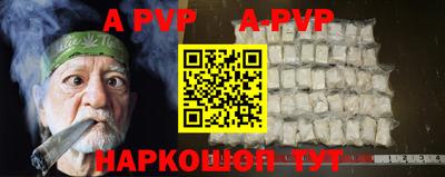 MDMA Обнинск