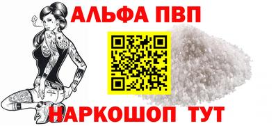 MDMA Обнинск