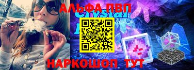 кокаин премиум Обь