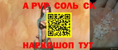 MDMA Обнинск