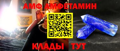 MDMA Обнинск