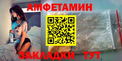 кокаин премиум Обь