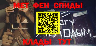 марки nbome Нягань