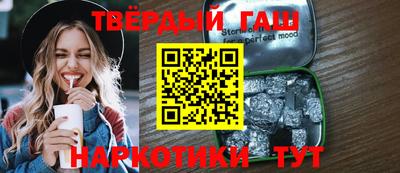 MDMA Обнинск