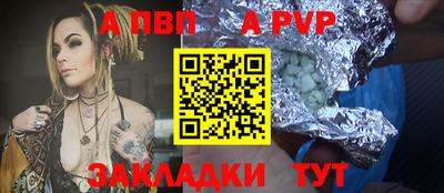 марки nbome Нягань