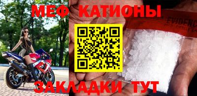кокаин премиум Обь