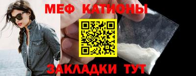 марки nbome Нягань
