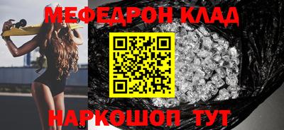 кокаин премиум Обь